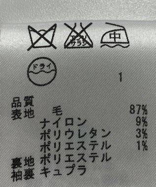 ONWARD Reuse Park 【ICB】ジャケット春夏 ブラック