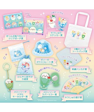 Mother garden しろたん キラしゅわスイーツくじ 大人買いセット （全賞入り30回分セット） 大人買いセット