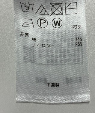 ONWARD Reuse Park 【23区】ニット春夏 グリーン