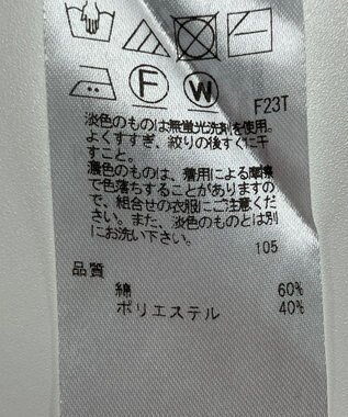 ONWARD Reuse Park 【23区】ニット春夏 ホワイト