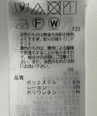 ONWARD Reuse Park 【自由区】パンツ春夏 ブルー