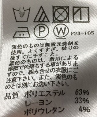 ONWARD Reuse Park 【J.PRESS】パンツ春夏 ネイビー