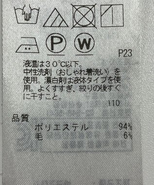 ONWARD Reuse Park 【組曲】ワンピース秋冬 ブラック