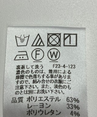 ONWARD Reuse Park 【J.PRESS】パンツ春夏 グリーン