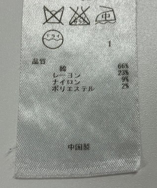 ONWARD Reuse Park 【23区】ニット春夏 ブラック