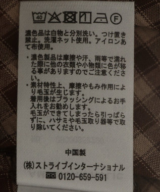 AMERICAN HOLIC 【前後2way】アソートペプラムベスト Check