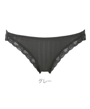 BRADELIS New York 【NuBra】アベニュー ショーツ デザインヌーブラ グレー