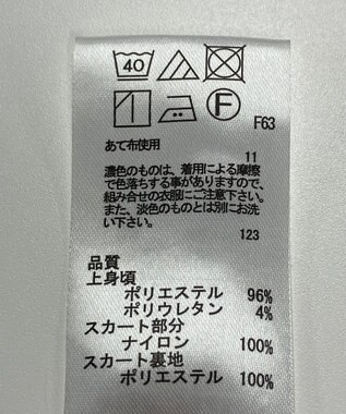 ONWARD Reuse Park 【any SiS】ワンピース春夏 ブラック