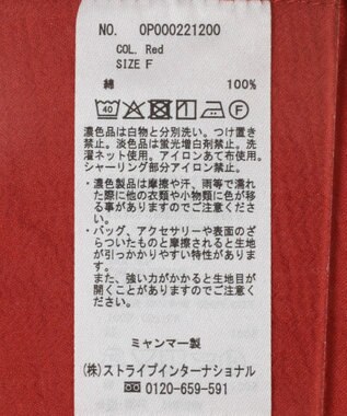 CRAFT STANDARD BOUTIQUE ジョーゼットワンピース Red