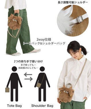 ROOTOTE 1253【トート＆ショルダー】EU.ベビールー.2wayクリプティッド-B 03：ニンゲン