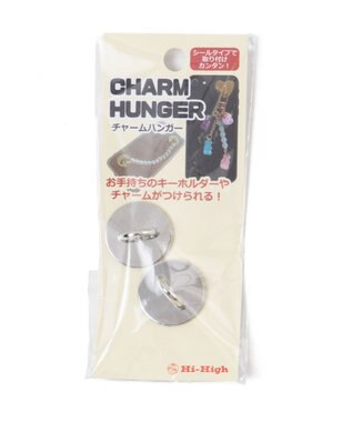 WEGO チャームハンガー 柄4