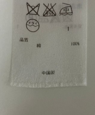 ONWARD Reuse Park 【23区】ニット春夏 ピンク