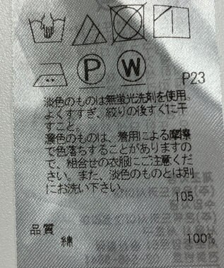 ONWARD Reuse Park 【23区】ブラウス秋冬 グリーン