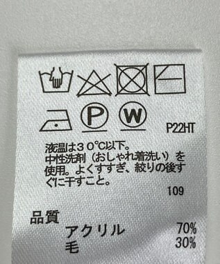 ONWARD Reuse Park 【any SiS】ニット秋冬 オフホワイト