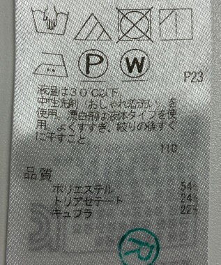 ONWARD Reuse Park 【ICB】ジャケット春夏 グレー