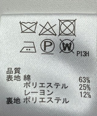 ONWARD Reuse Park 【any SiS】スカート春夏 ネイビー