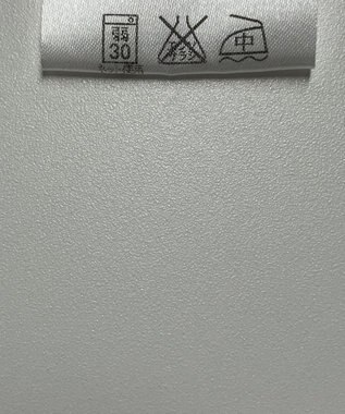 ONWARD Reuse Park 【23区】カットソー秋冬 ブラウン