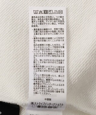 Green Parks ミッキー＆フレンズ／スウェット Off White