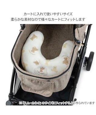 PET PARADISE ペットパラダイス クール ピロー 《くまちゃん》 小型犬 ホワイト×ブラウン