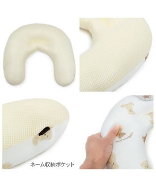 PET PARADISE ペットパラダイス クール ピロー 《くまちゃん》 小型犬 ホワイト×ブラウン