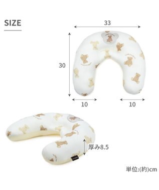 PET PARADISE ペットパラダイス クール ピロー 《くまちゃん》 小型犬 ホワイト×ブラウン