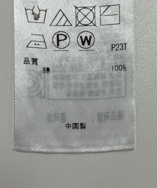 ONWARD Reuse Park 【23区】ニット春夏 オレンジ