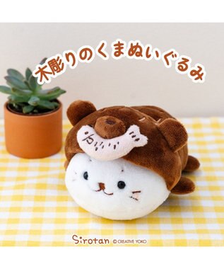 Mother garden しろたん  民芸　《木彫りのクマ》 店舗限定