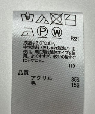 ONWARD Reuse Park 【any SiS】ニット秋冬 イエロー