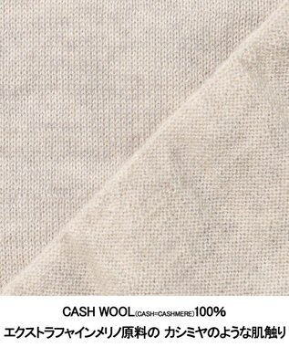 GOTAIRIKU 体温調整に【洗える/チクチクしにくい/ピリングしにくい】イタリア糸 ハイゲージ ベスト_WOOL100% ネイビー×ヘリンボーン柄(25年新色)