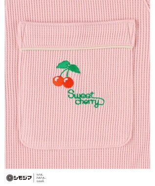 une nana cool MADE WITH シモジマ 【綿100%】開襟ワッフルパジャマ ピンク