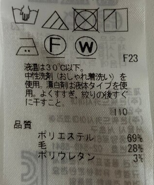 ONWARD Reuse Park 【ICB】パンツ秋冬 ブルー