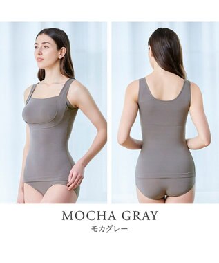 BRADELIS New York 【BRADELIS NewYork peace】すっきり楽ちん綿混ブラキャミ 幅広いバストサイズにフィットするノンワイヤー補整下着 モカグレー
