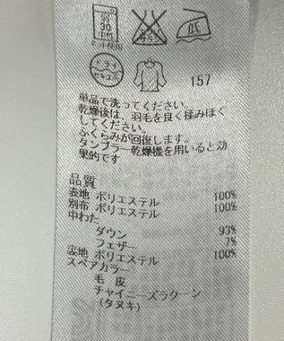 ONWARD Reuse Park B品【23区】コート秋冬 ネイビー