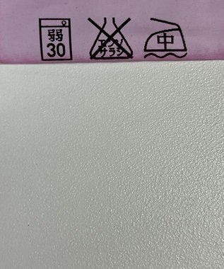 ONWARD Reuse Park 【組曲】パンツ春夏 パープル