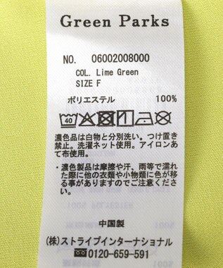 Green Parks マルチ機能バックデザインブラウス Lime Green