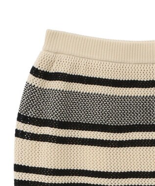 Green Parks ボーダーニットスカート Ivory