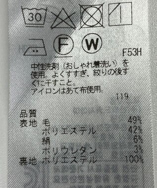 ONWARD Reuse Park 【組曲】スカート春夏 ブラック