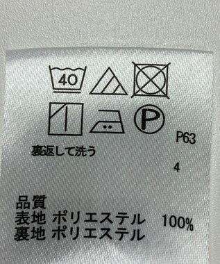 ONWARD Reuse Park 【any FAM】スカート春夏 ベージュ