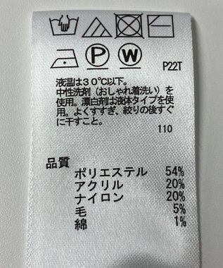 ONWARD Reuse Park 【any SiS】ニット秋冬 ブラック