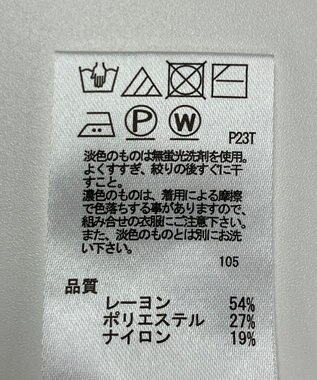 ONWARD Reuse Park 【any SiS】ニット春夏 オフホワイト