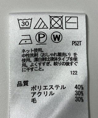ONWARD Reuse Park 【any FAM】ニット秋冬 グレー