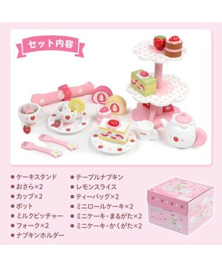 Mother garden マザーガーデン ストロベリー ティーパーティー セット ティーパーティーセット