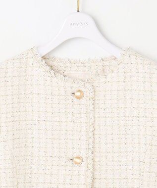 ANY SIS L ファンシーツイードペプラム ジレ アイボリー