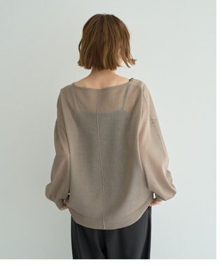 YECCA VECCA シアーニットプルオーバー Beige