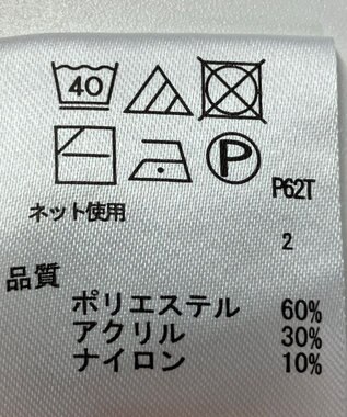 ONWARD Reuse Park 【any FAM】ニット秋冬 ピンク