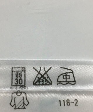 ONWARD Reuse Park 【any SiS】カットソー春夏 グリーン