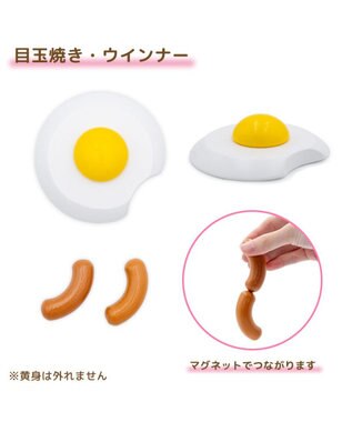 Mother garden マザーガーデン 野いちご みんな大好き食材セット -