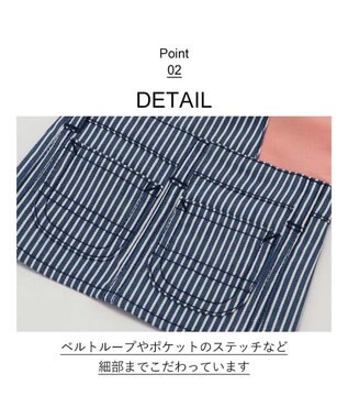 PET PARADISE 犬の服 犬 服 秋冬 Ｌｅｅ スカート つなぎ 【小型犬】 ヒッコリー ピンク（淡）