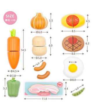 Mother garden マザーガーデン 野いちご みんな大好き食材セット -