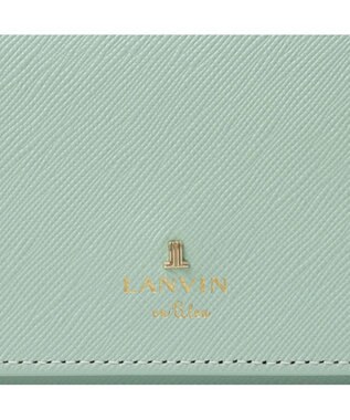 LANVIN en Bleu リュクサンブール かぶせ長財布 ミント